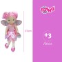 Boneca de Pano 37cm Honey Dolls Fadinha Toyng