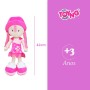 Boneca de Pano 42cm Honey Dolls Primavera Toyng